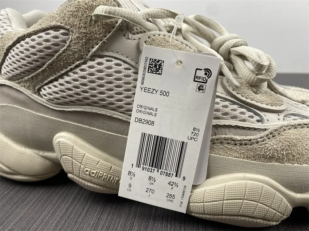 adidas Yeezy 500 Blush 