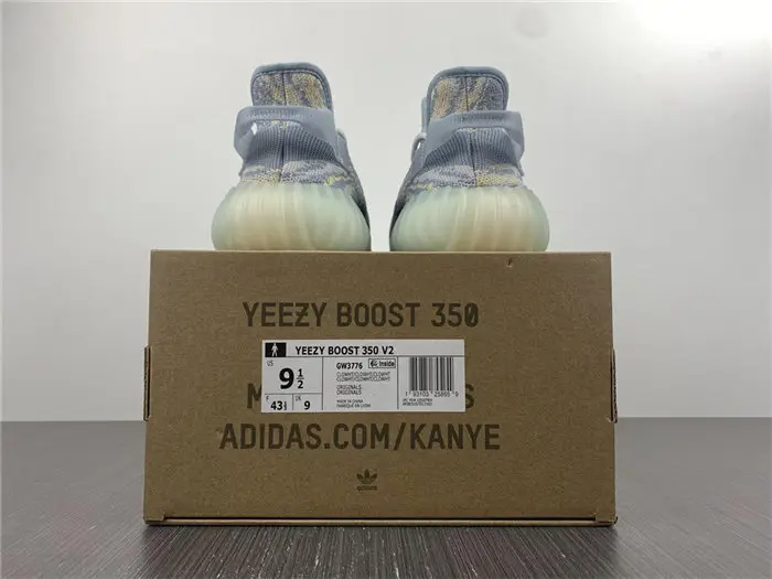 adidas Yeezy Boost 350 V2 MX Rock 