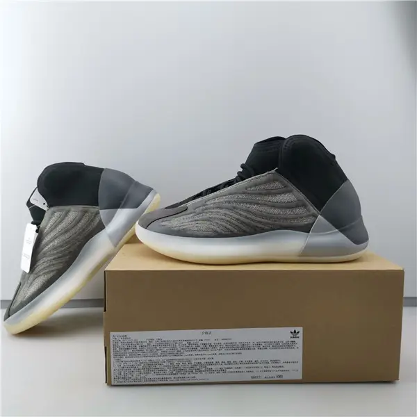 ADIDAS YEEZY BASKETBALL 'QUANTUM' 