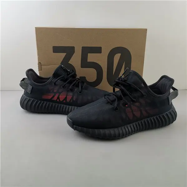adidas Yeezy Boost 350 V2 Mono Cinder  EBFA1228