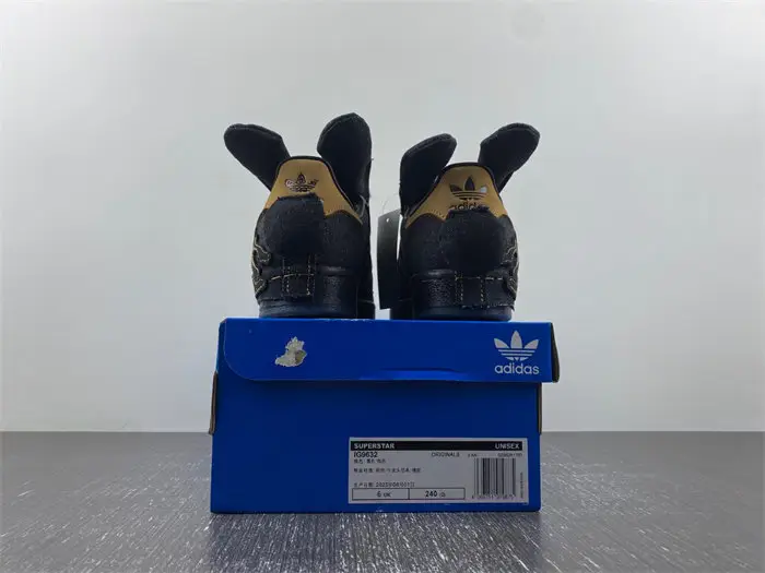 adidas Superstar Melting Sadness Halloween 
