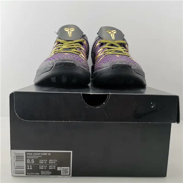 Nike Zoom Kobe VII Black Purple Gold 