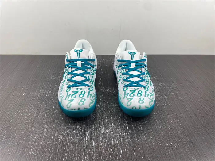 Nike Kobe 8 Protro Radiant Emerald 