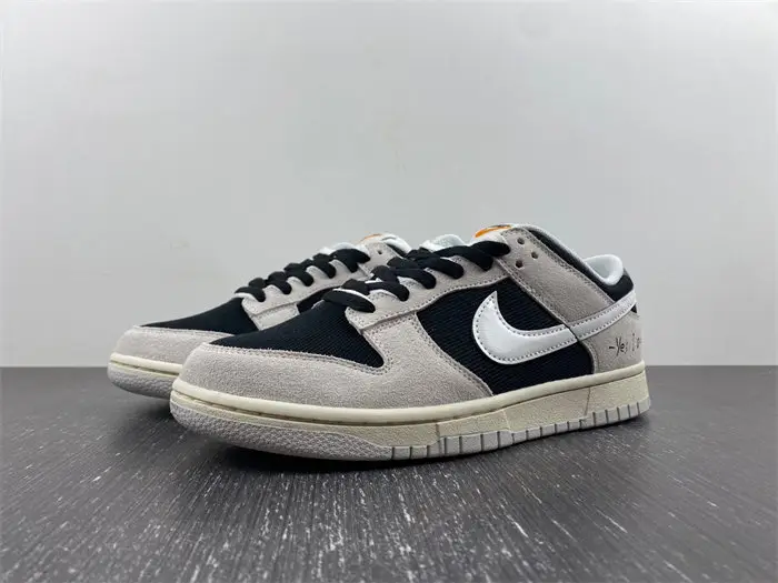 Nike SB Dunk 