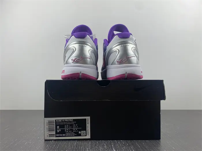 Kobe 