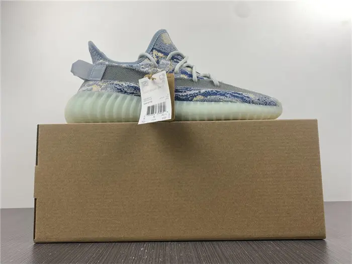 adidas Yeezy Boost 350 V2 MX Rock 