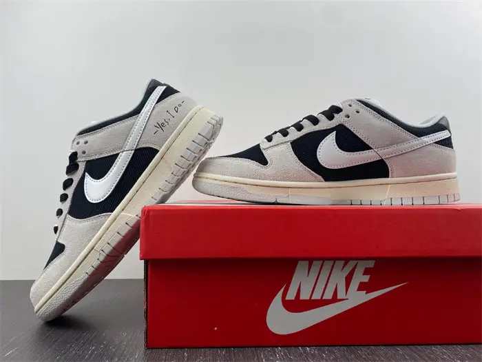 Nike SB Dunk 