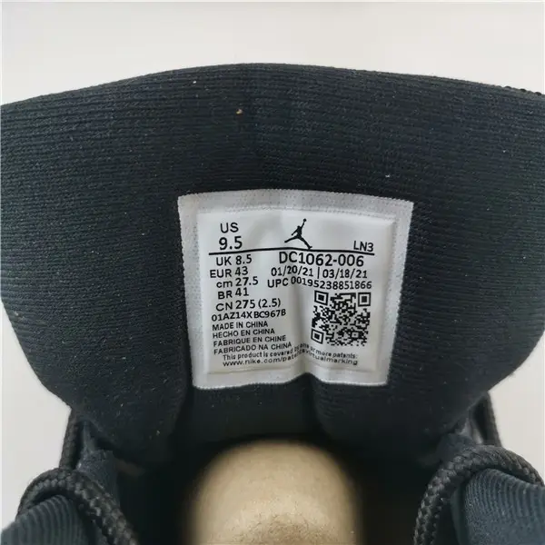 AIR JORDAN 12 RETRO 'UTILITY' 