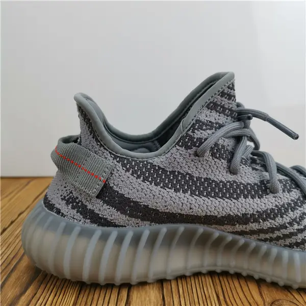 Adidas Yeezy Boost 350 V2 Beluga 2.0 