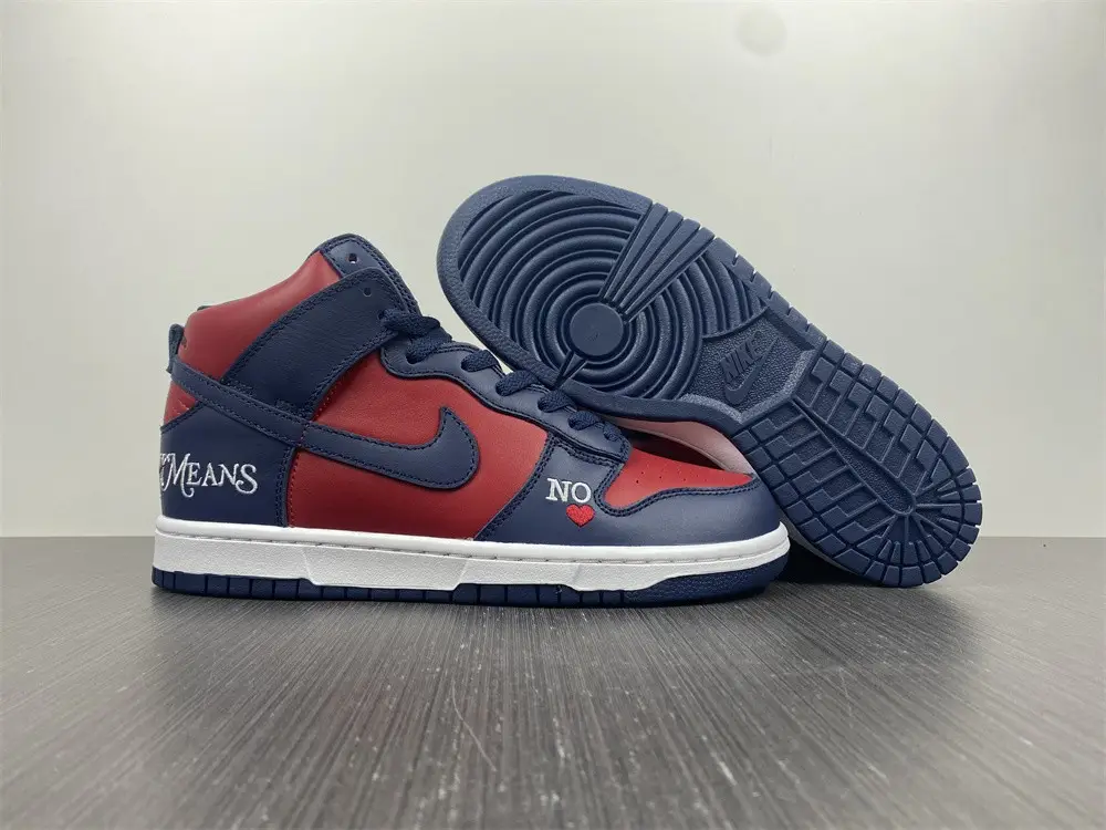 Nike SB Dunk High Supreme By Any Means Navy 