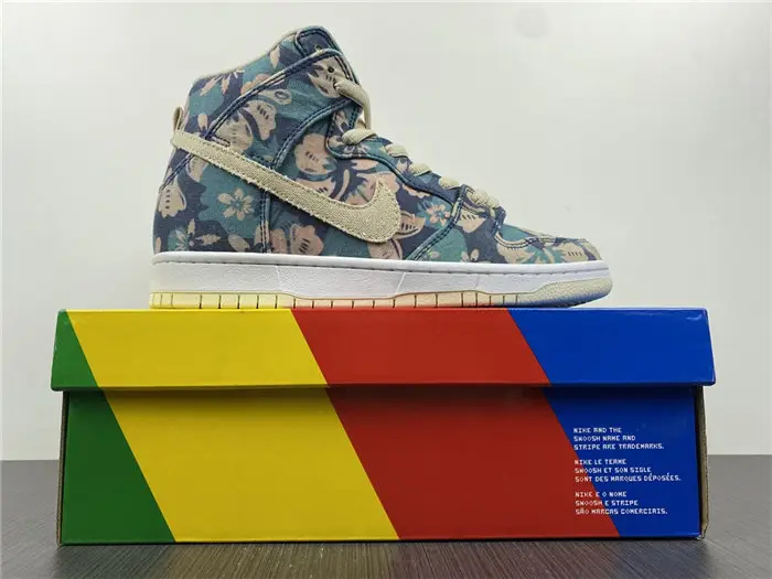Nike SB Dunk High 