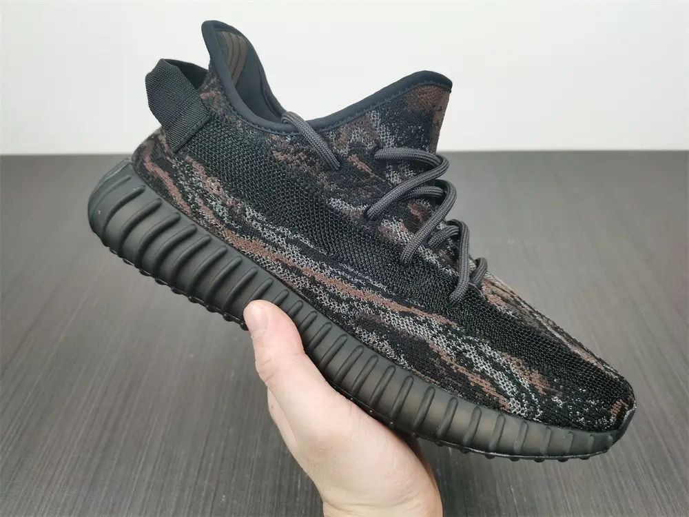 adidas Yeezy Boost 350 V2 MX Rock 