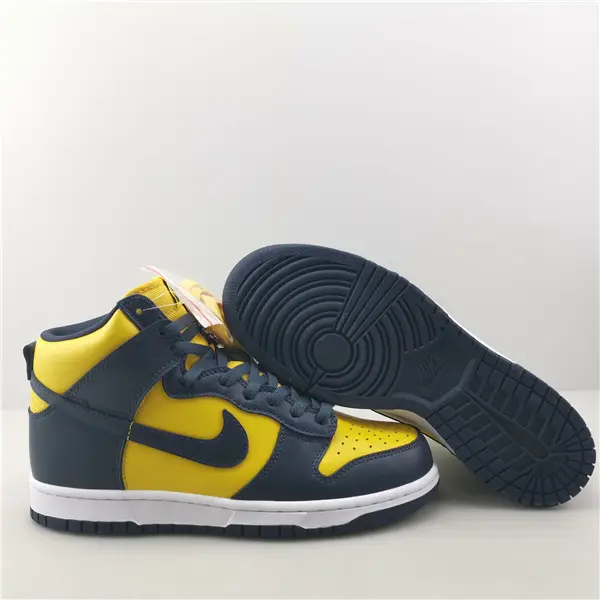 NIKE DUNK HIGH 'VARSITY MAIZE' 