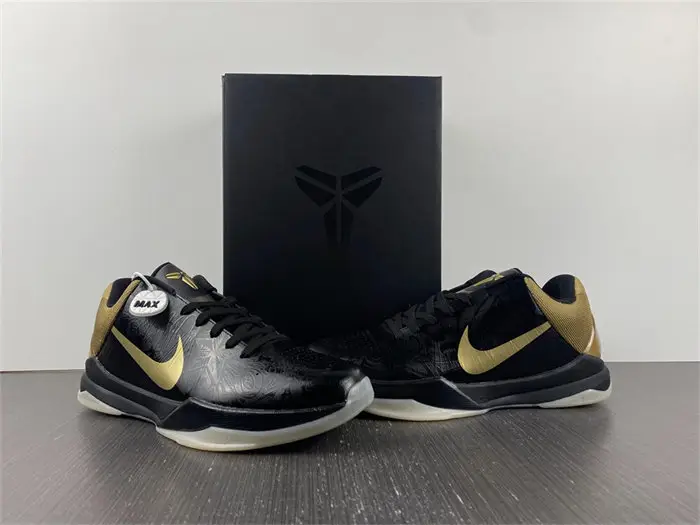 Nike Kobe 5 Big Stage Away 