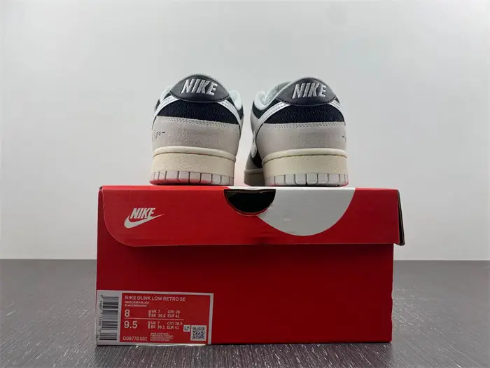 Nike SB Dunk 