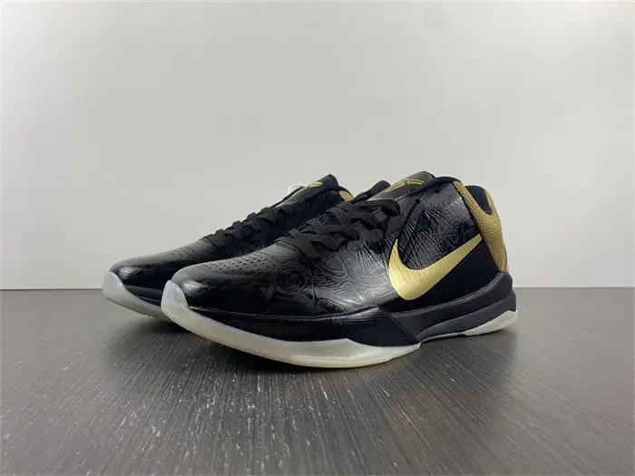 Nike Kobe 5 Big Stage Away 
