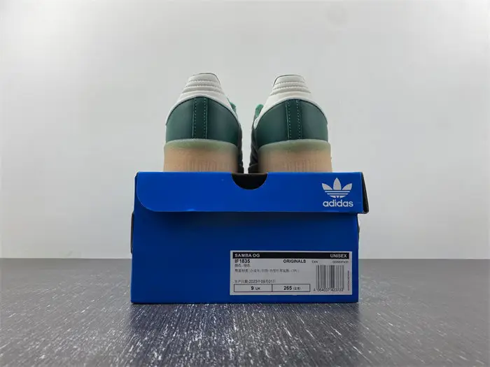 adidas Sambae 