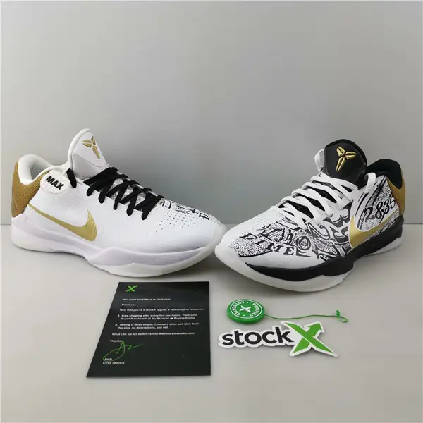 Nike Kobe 5 Protro Big Stage/Parade  ABAD450