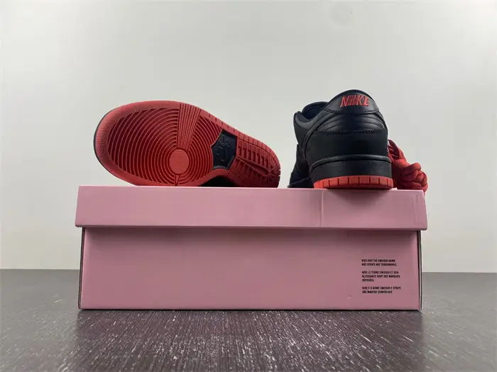 Nike Dunk SB Low TRD QS Pigeon 