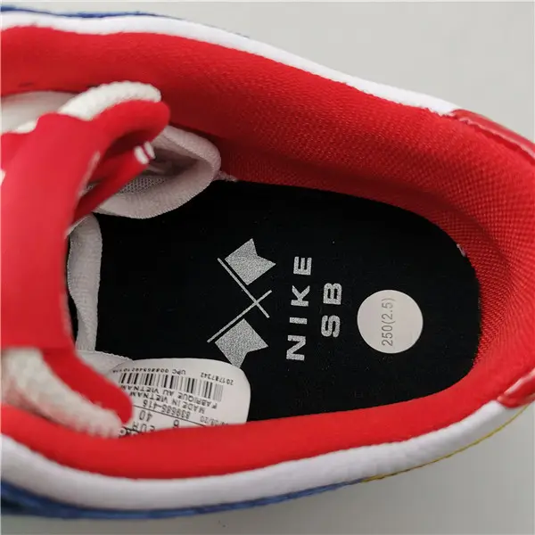 KASINA X NIKE DUNK LOW '80S BUS' - 
