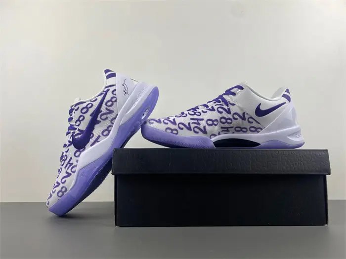 Nike Kobe 8 Protro Court Purple 