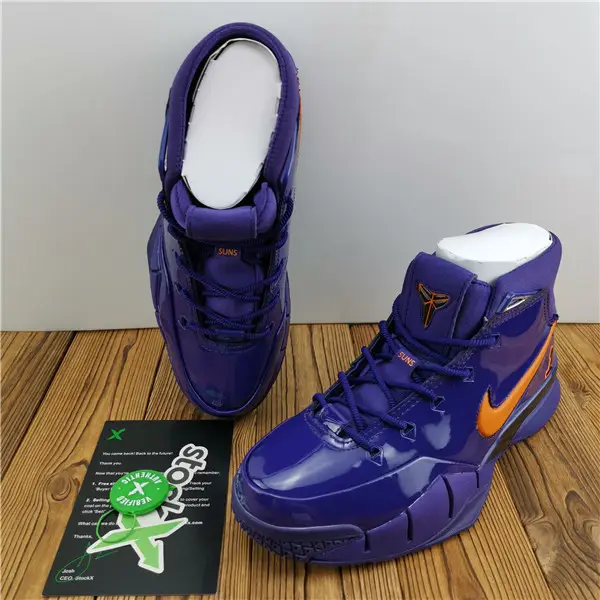 Kobe 1 Protro DeMar DeRozan AR4595 