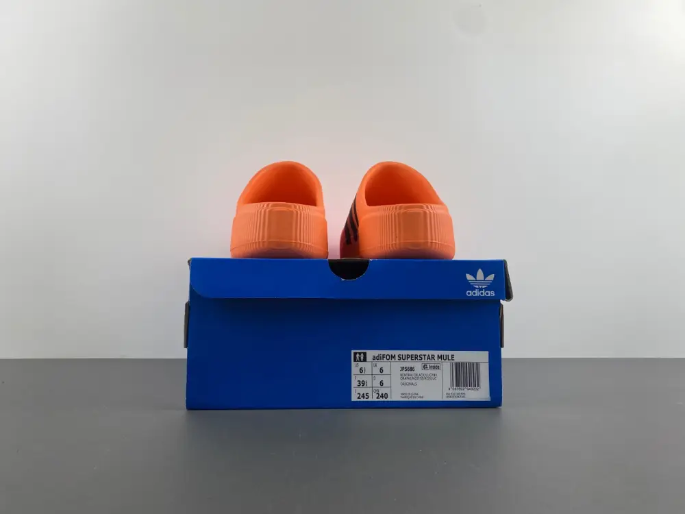 adidas adiFOM Superstar 'Core Black 