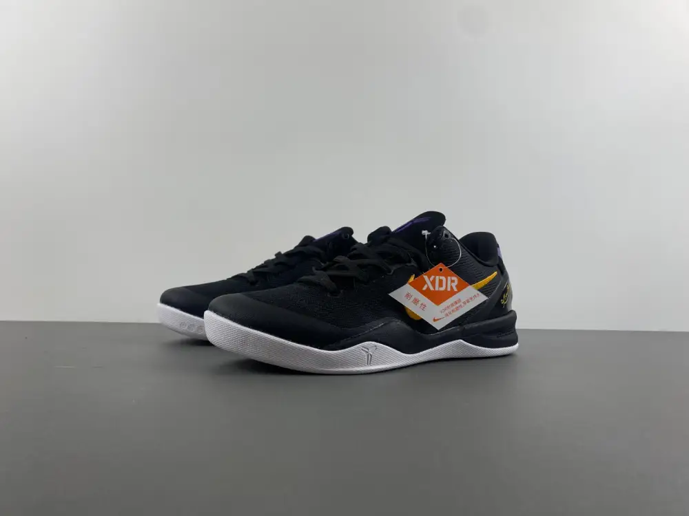 Nike Kobe 8 Protro 