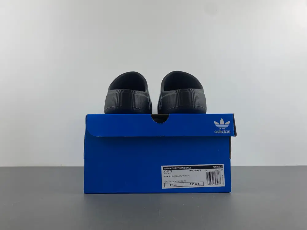 adidas adiFOM Superstar 'Core Black 