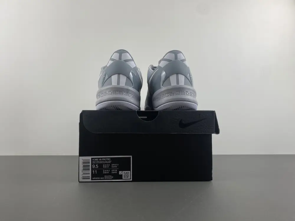 Nike Kobe 8 Protro 