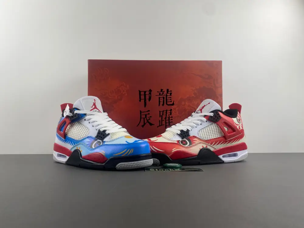 Air Jordan 4  AFDA289