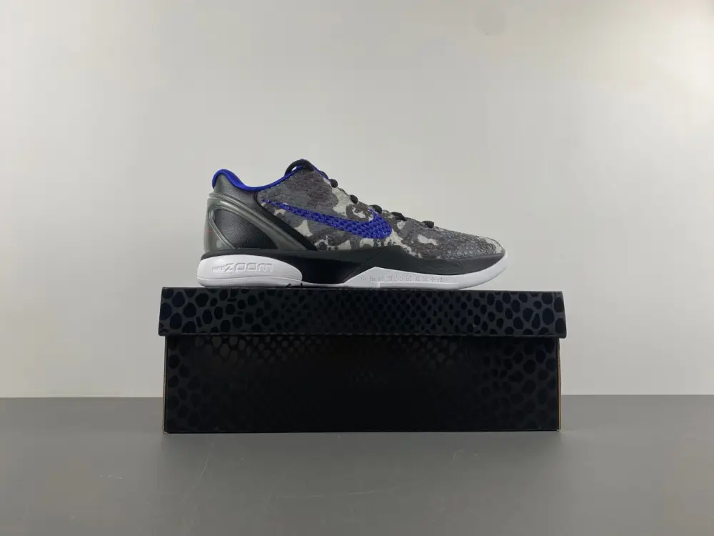 Nike Zoom Kobe 8 
