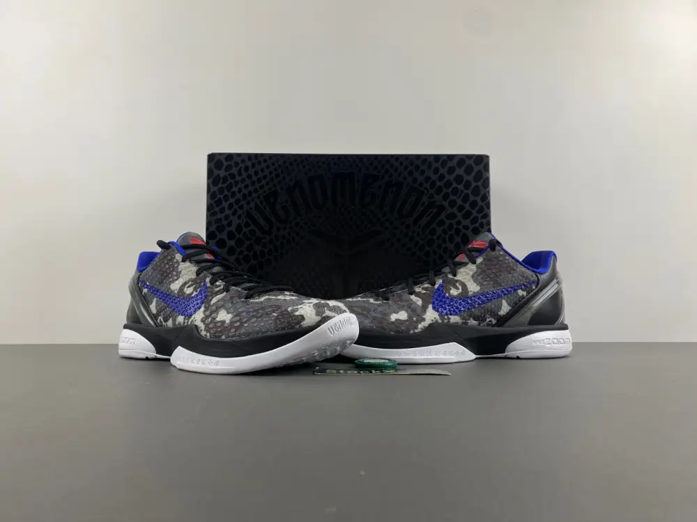 Nike Zoom Kobe 8 