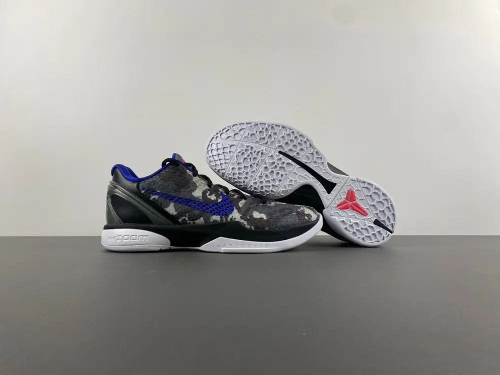 Nike Zoom Kobe 8 