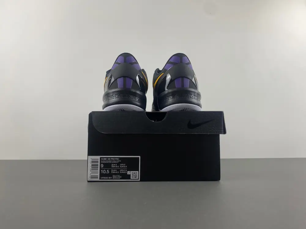 Nike Kobe 9 Protro EM 