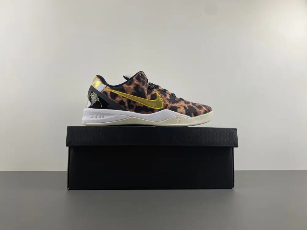 Nike Kobe 8 Protro Leopard Print Gold 