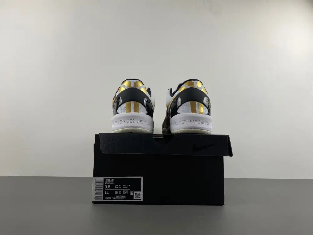 Nike Kobe 8 Protro Leopard Print Gold 