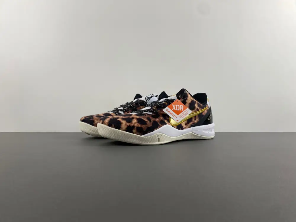 Nike Kobe 8 Protro Leopard Print Gold 