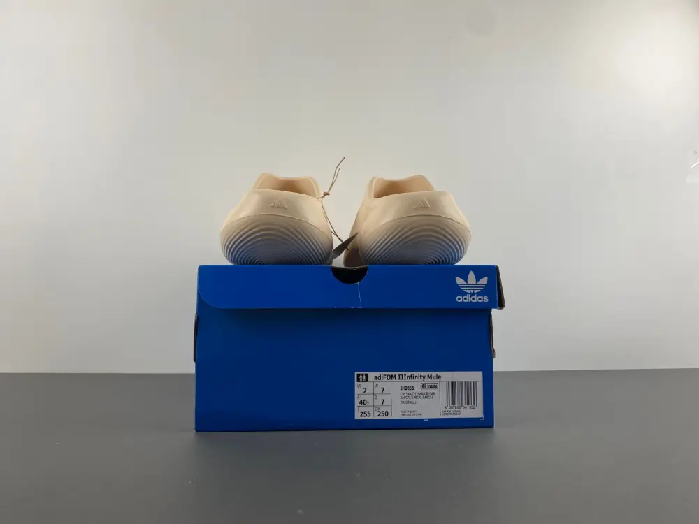 adidas adiFOM IIInfinity Mule Beige 