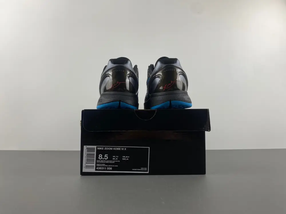 NIKE ZOOM KOBE 6 