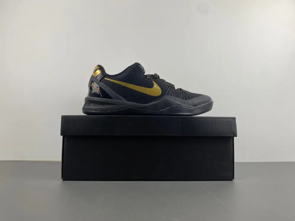 Nike Kobe 8 Pit Viper 