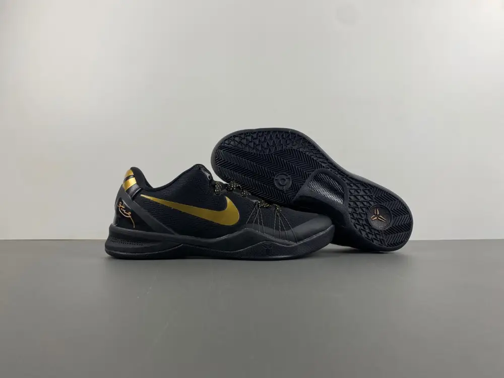 Nike Kobe 8 Pit Viper 