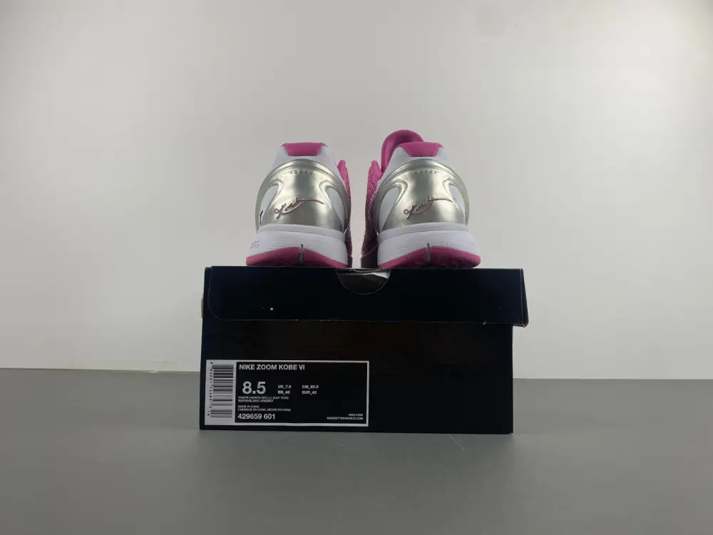 NIKE KOBE 6 KAY YOW THINK PINK 