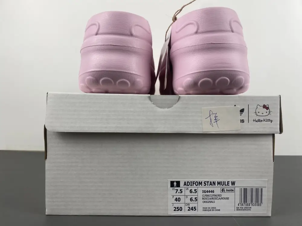 adidas Hello Kitty 