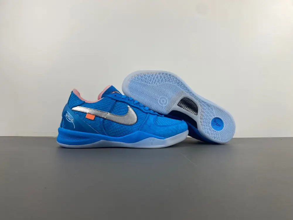 Nike Kobe 8 ZK 8 