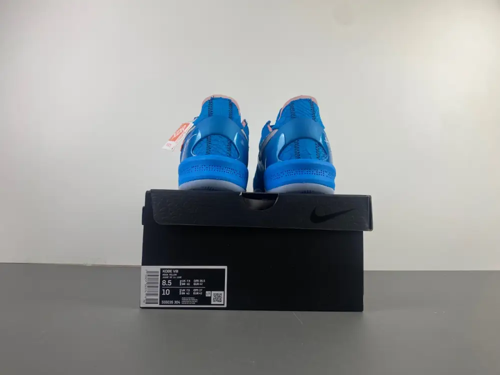 Nike Kobe 8 ZK 8 