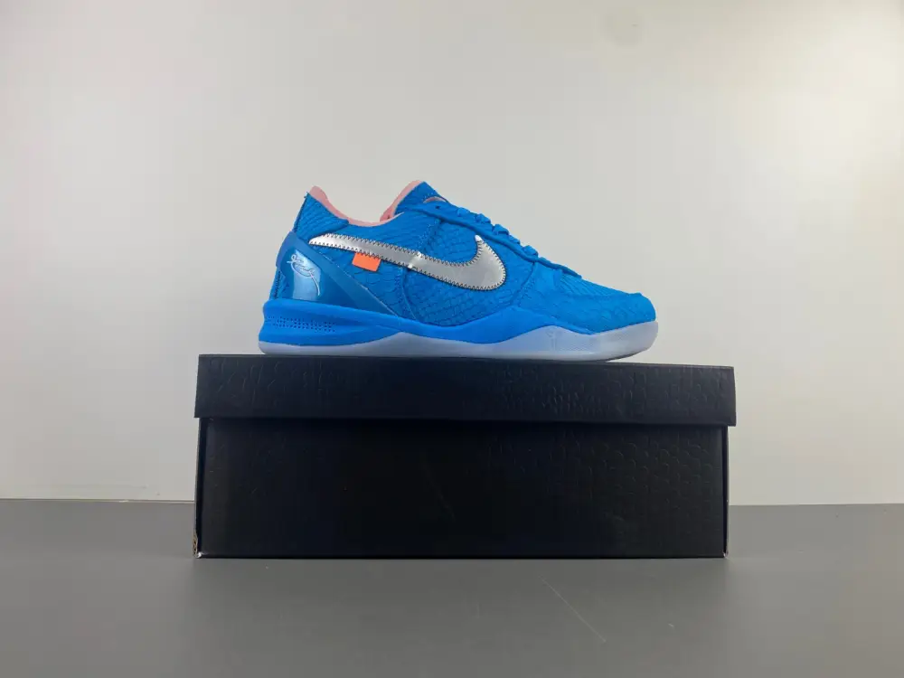 Nike Kobe 8 ZK 8 