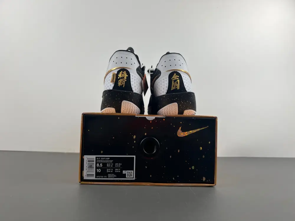 Nike Air ZoomX G.T. Cut 3 