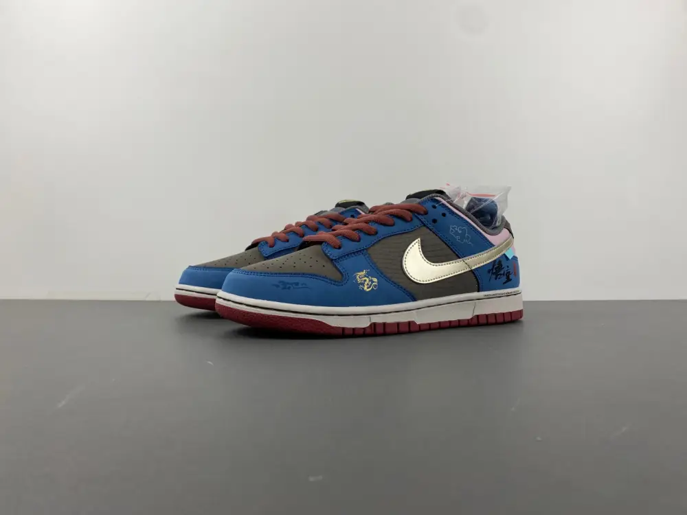 Nike Dunk Low NO.205 