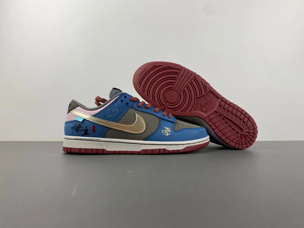 Nike Dunk Low NO.205 